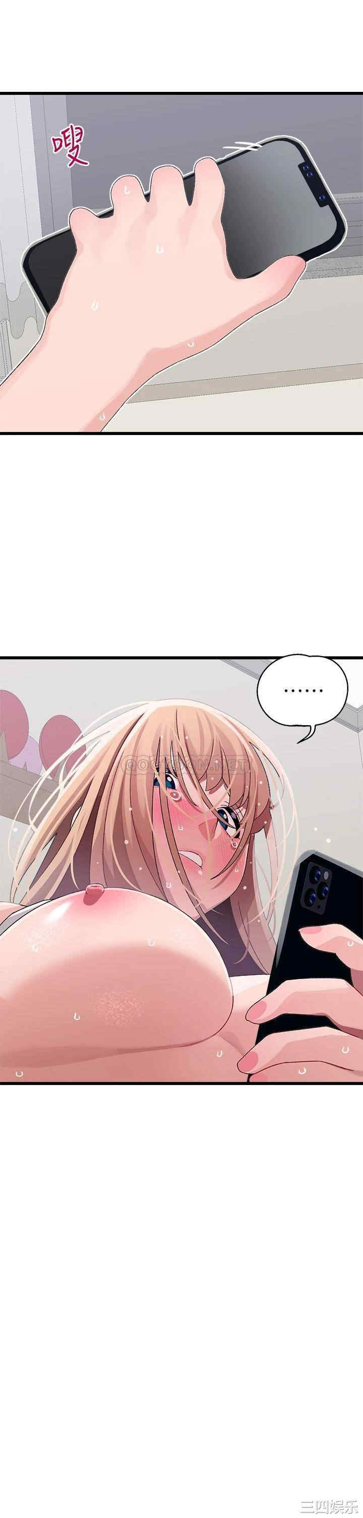 第40张
