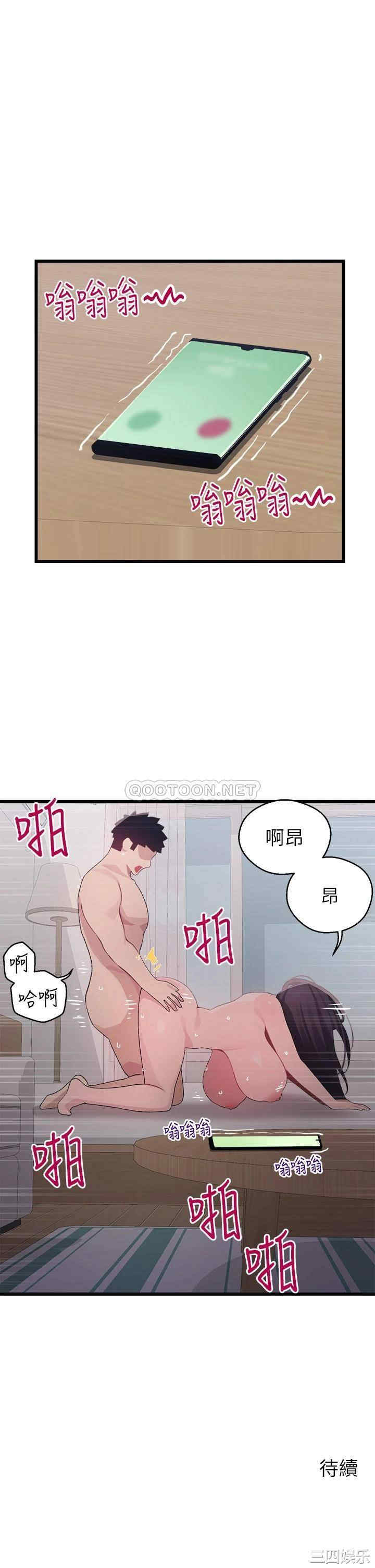 第41张
