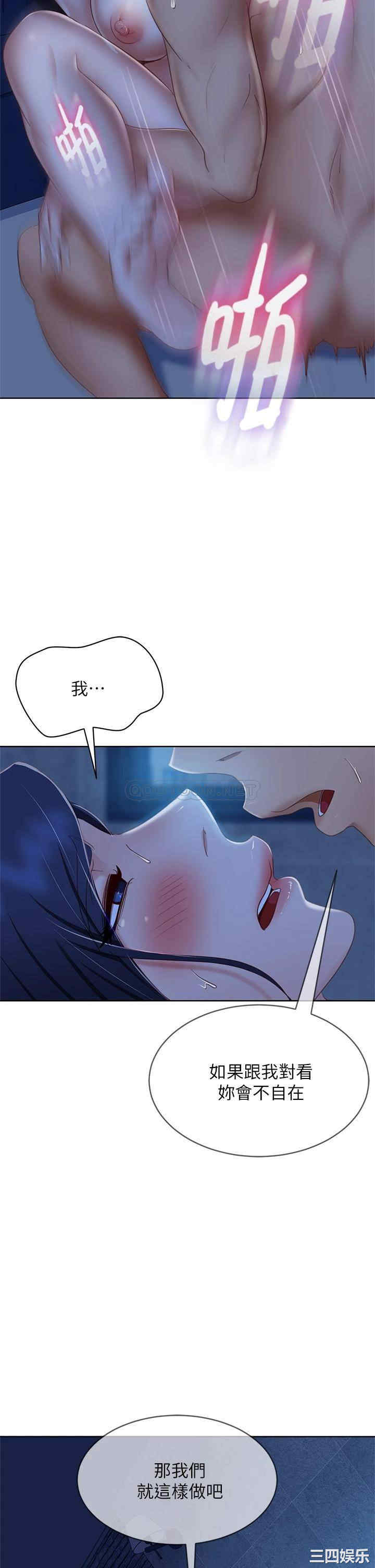 第18张