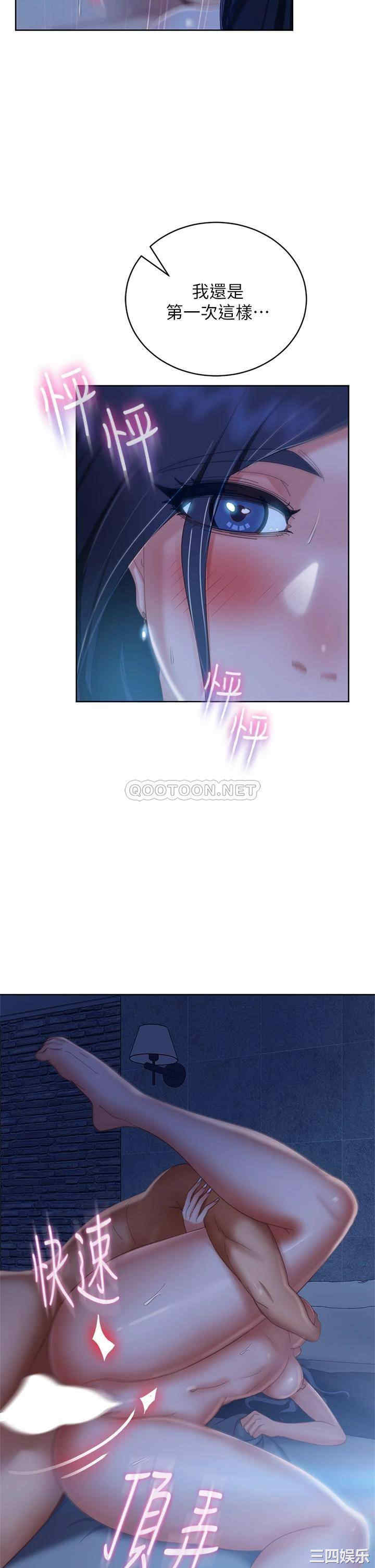 第25张