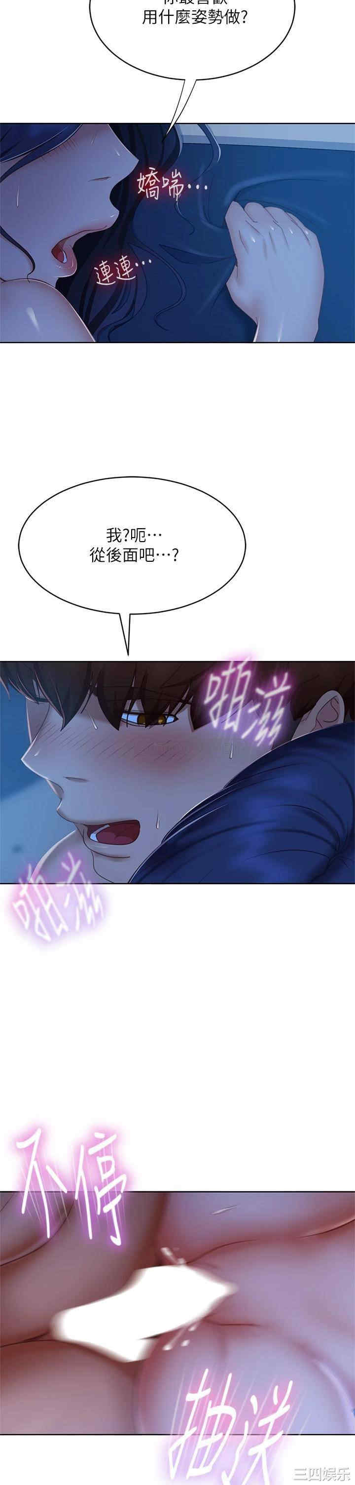 第28张