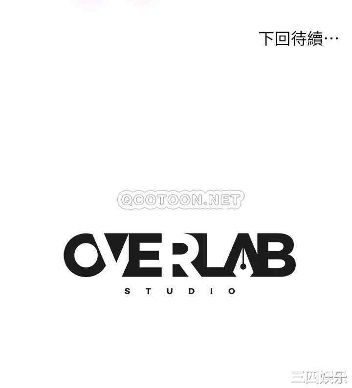 第36张