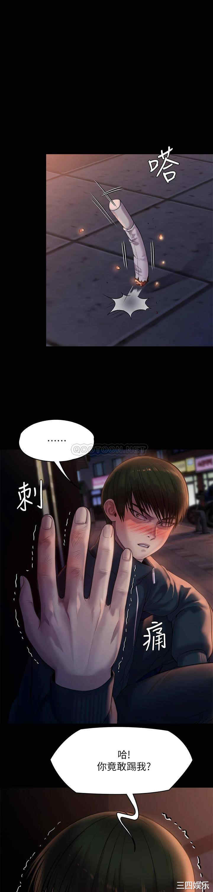 第24张