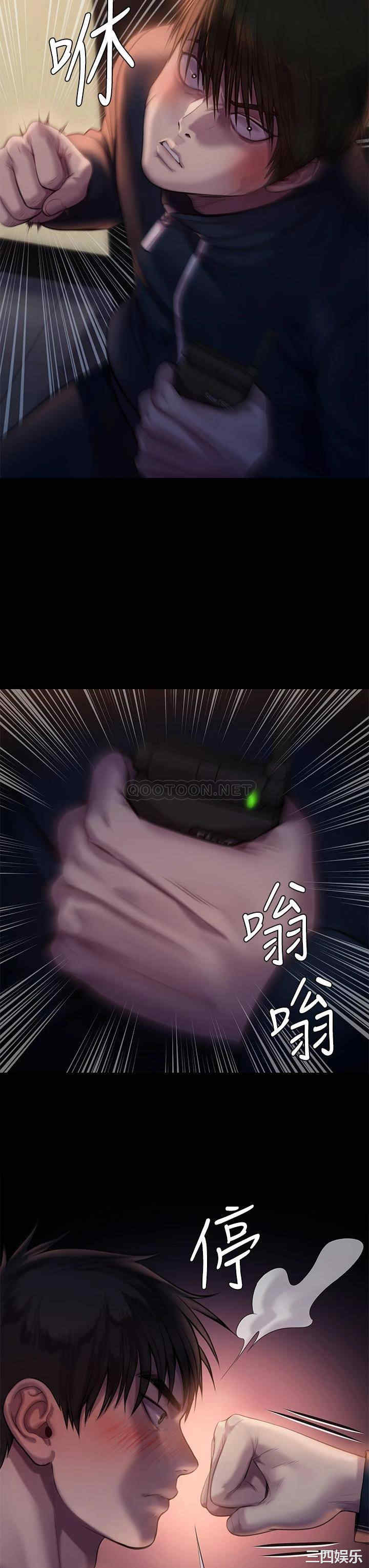 第26张