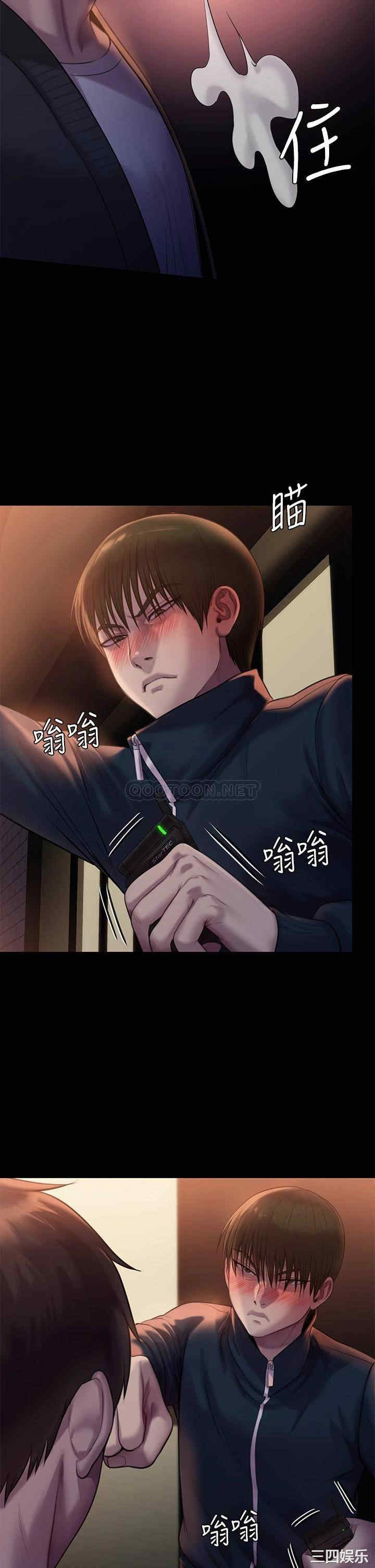 第27张