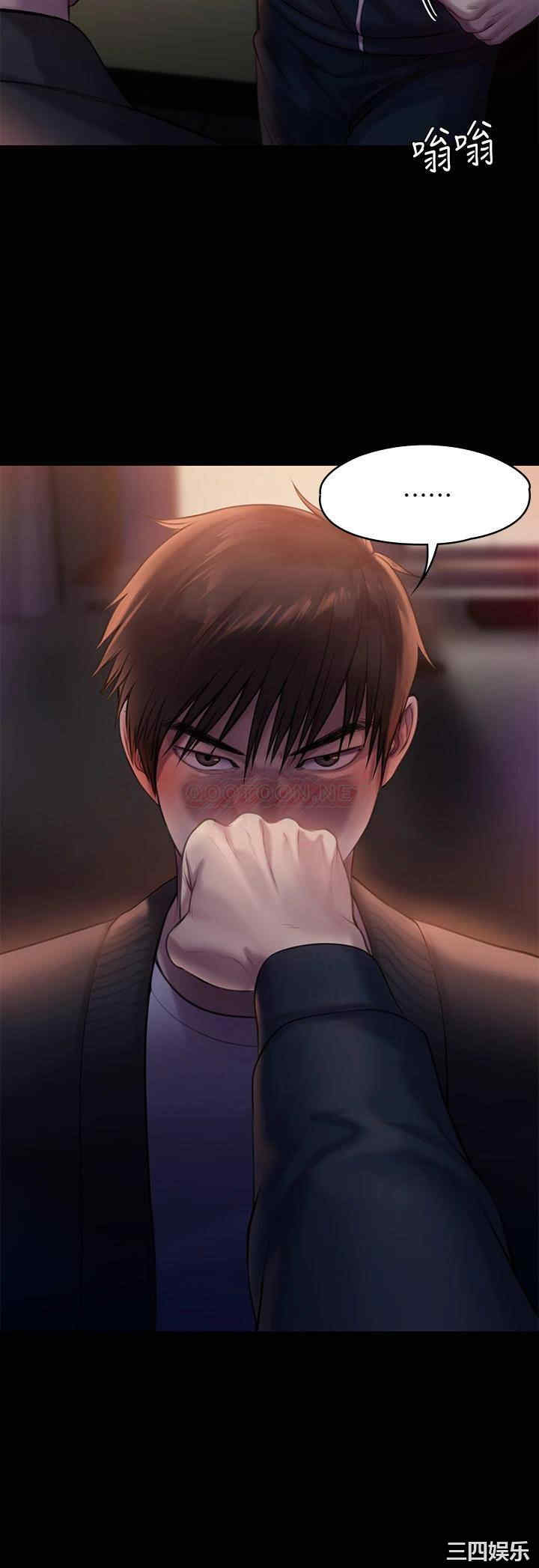 第28张