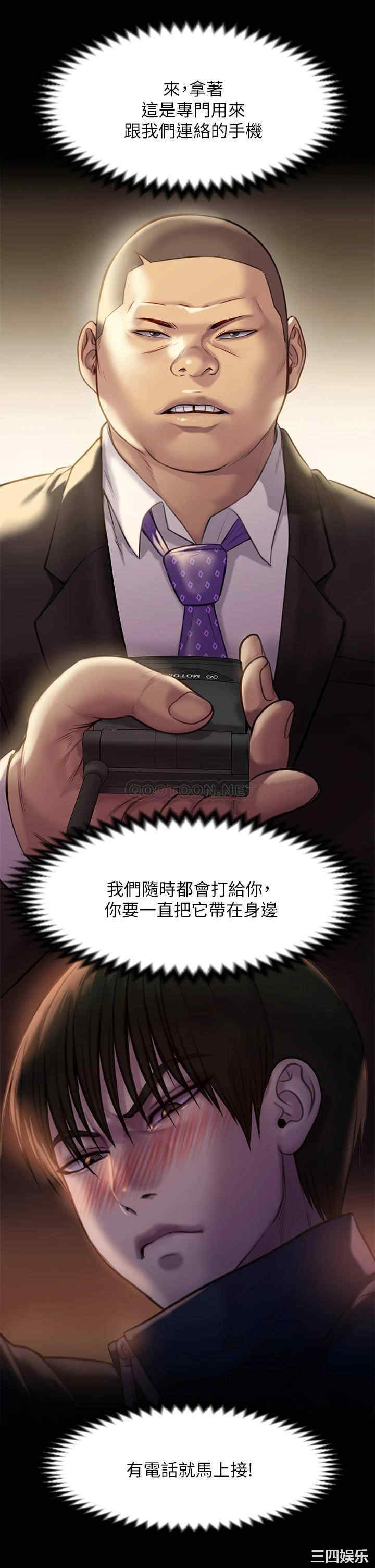 第29张