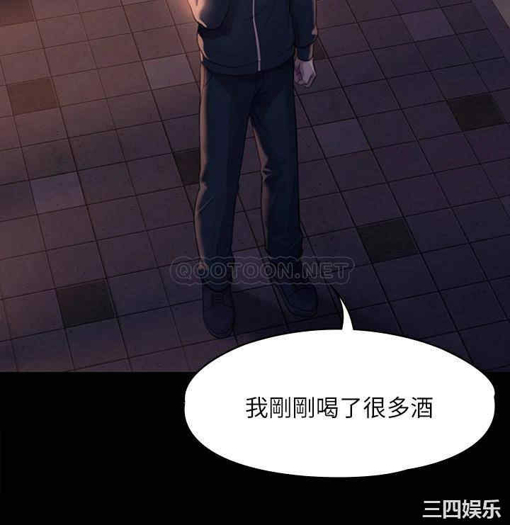 第33张