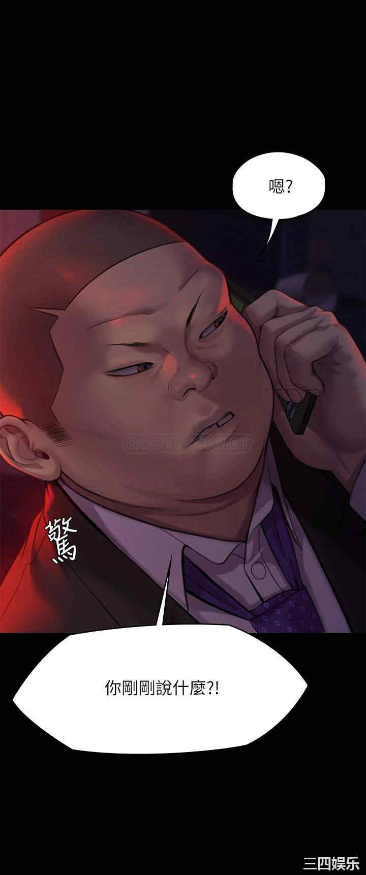 第38张