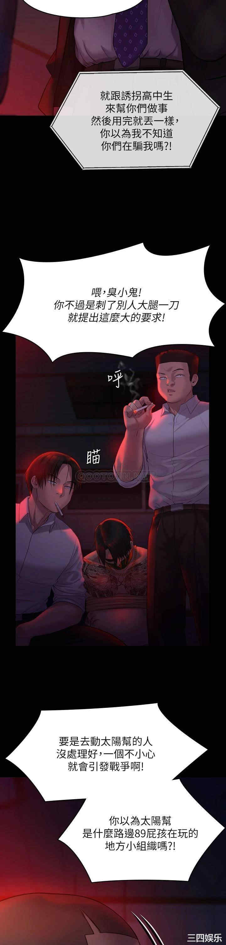 第40张