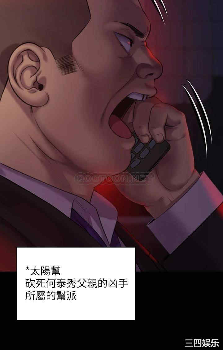 第41张