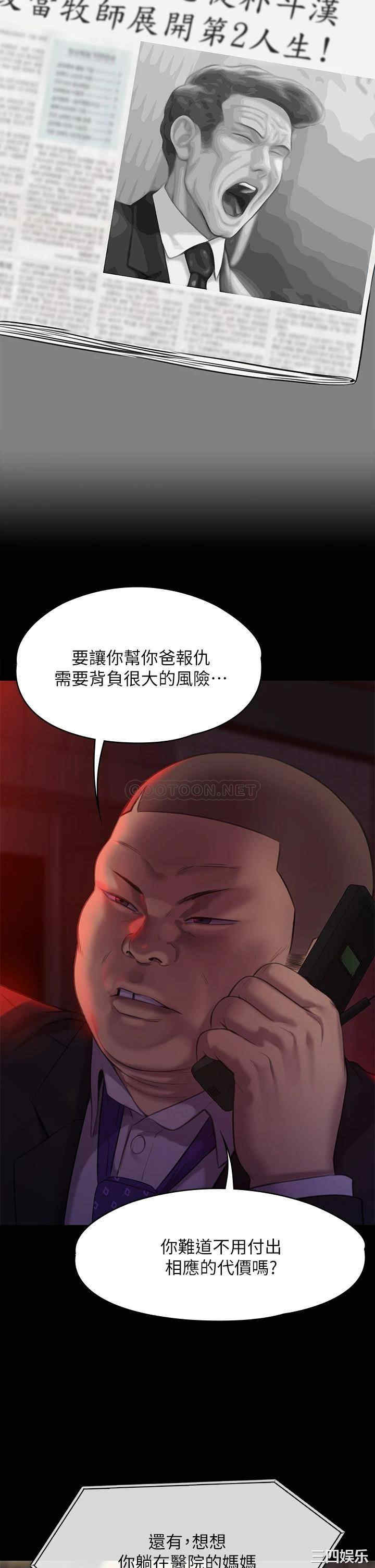 第43张
