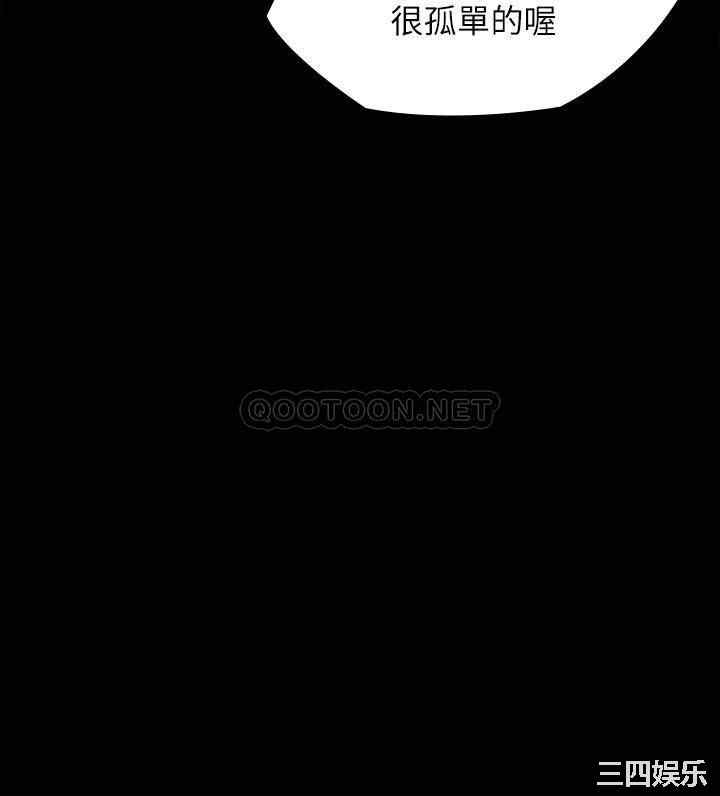 第45张