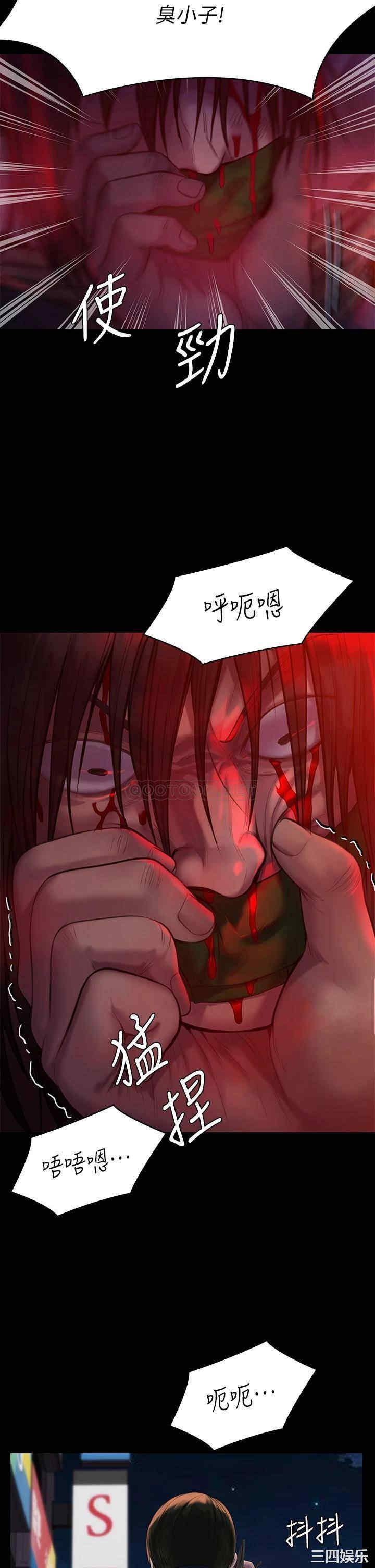 第47张