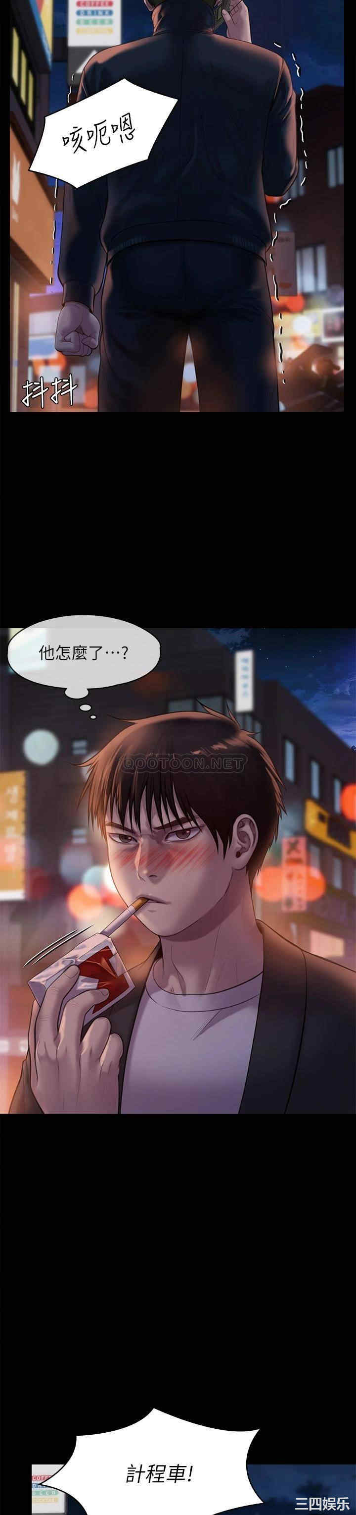 第48张