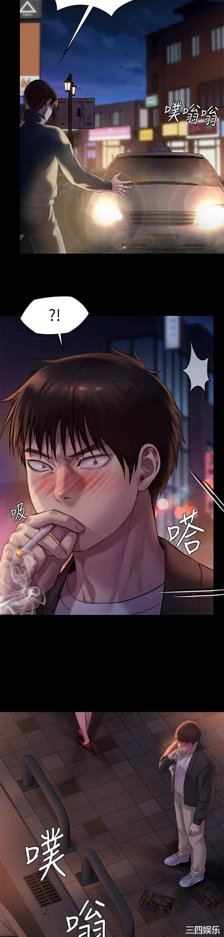 第49张