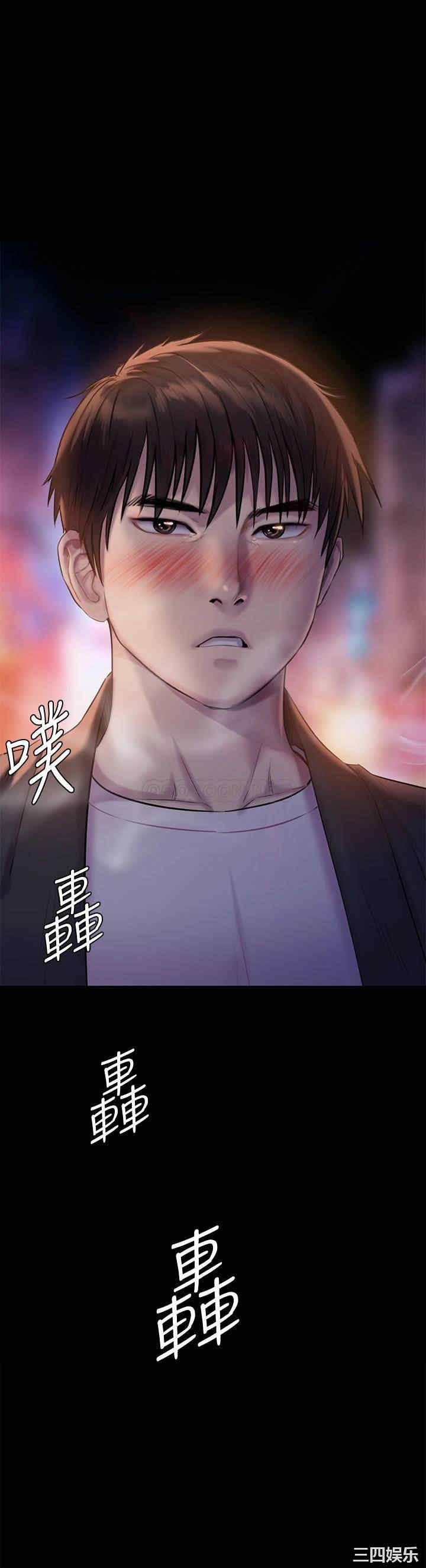 第51张