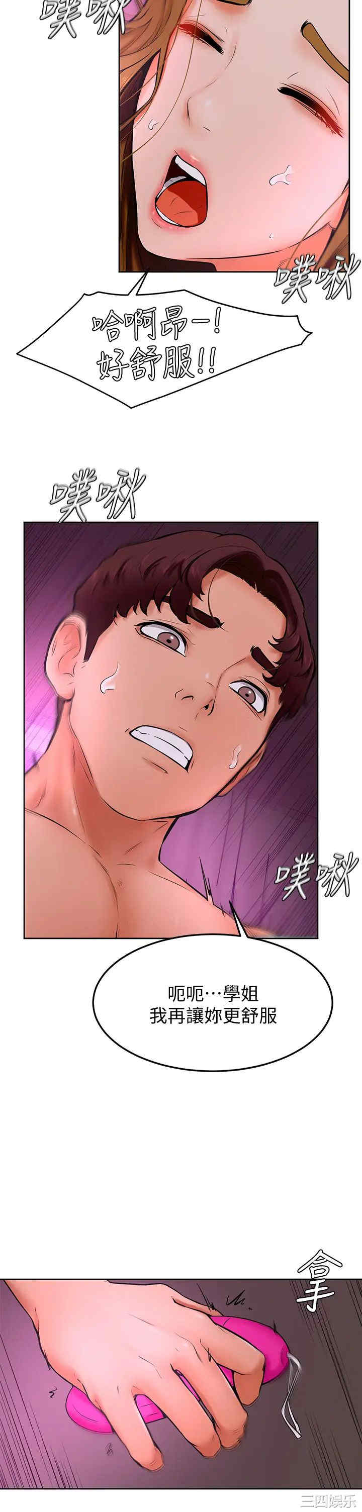第19张