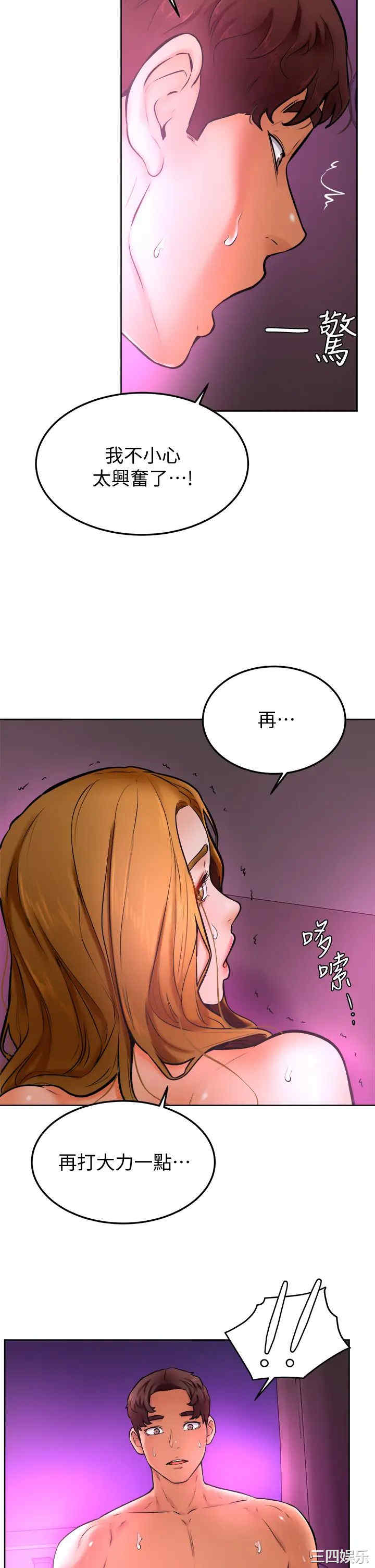 第27张