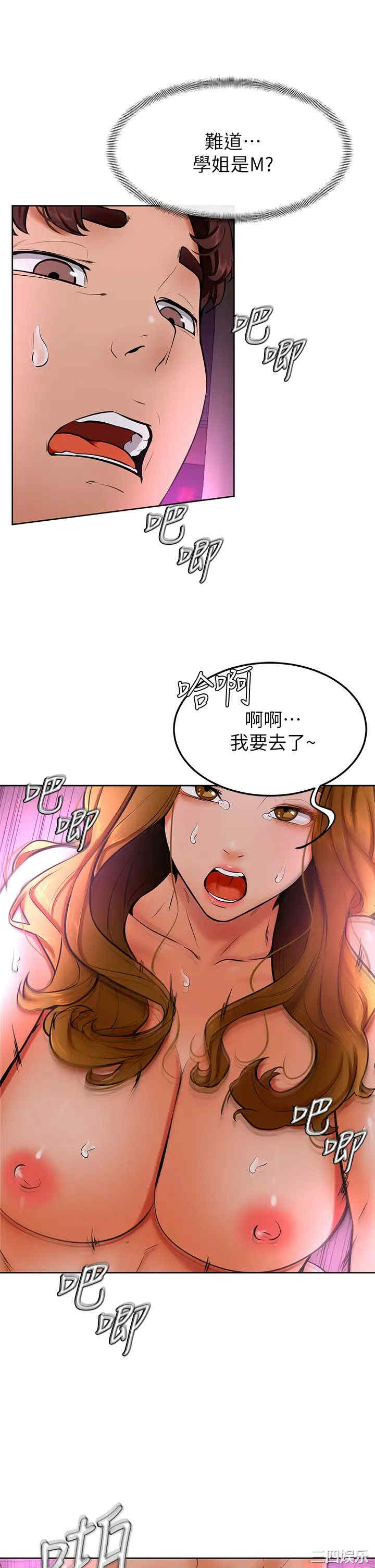 第29张
