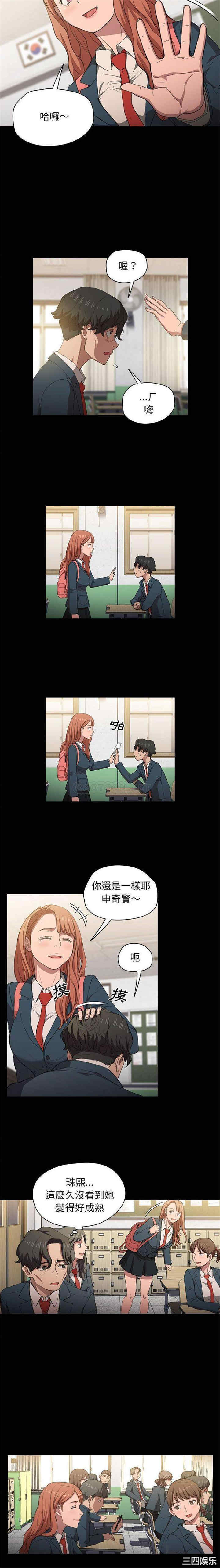 第5张