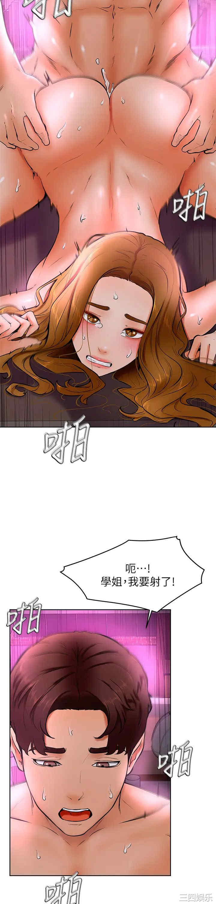 第30张