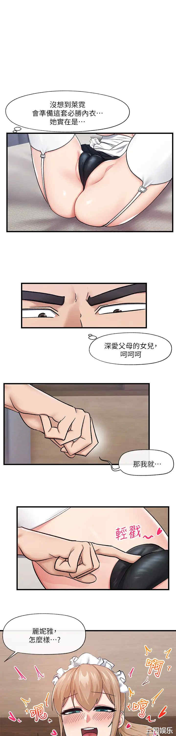 第1张