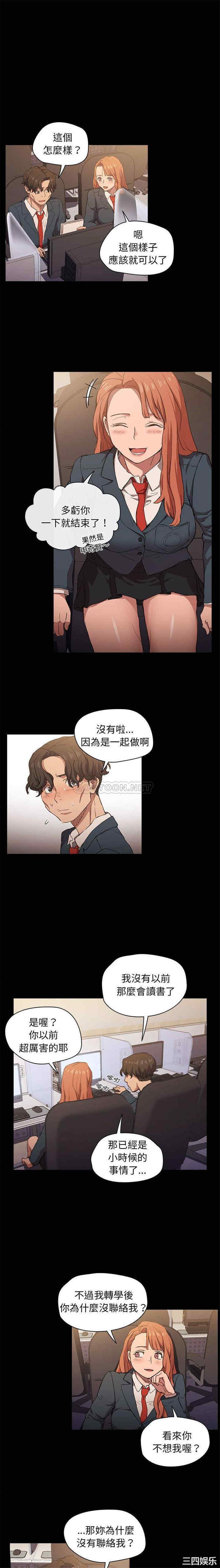 第8张