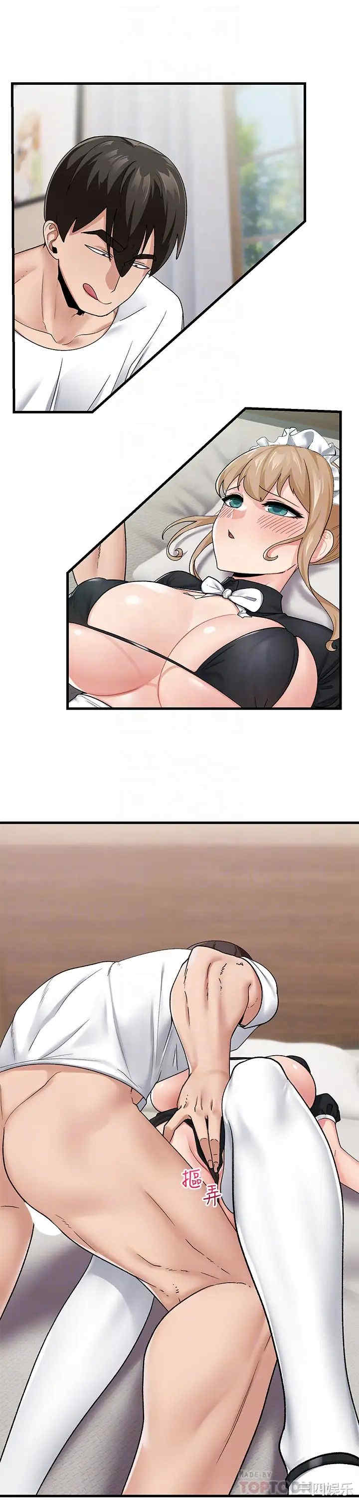 第4张