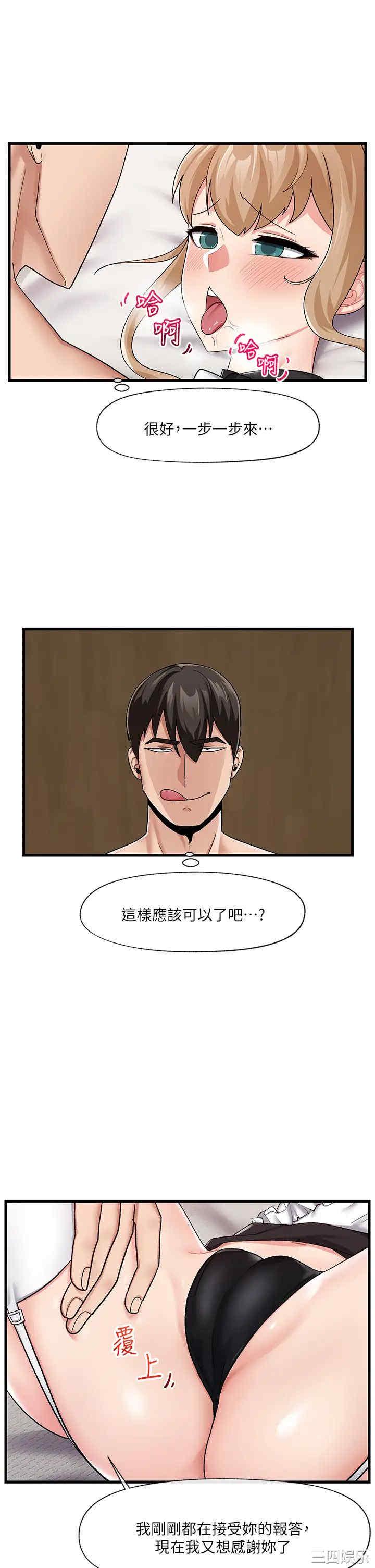 第5张
