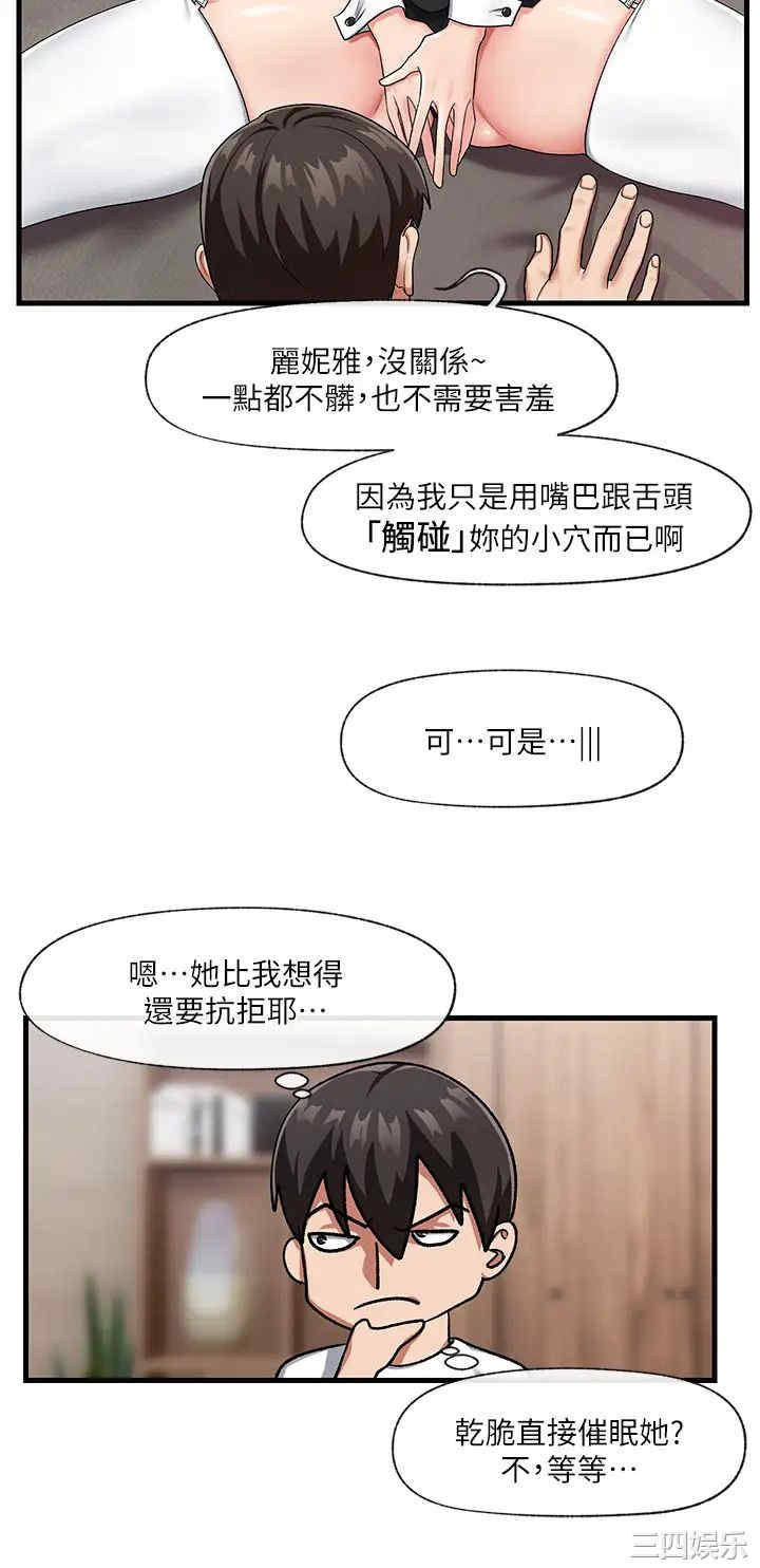 第9张