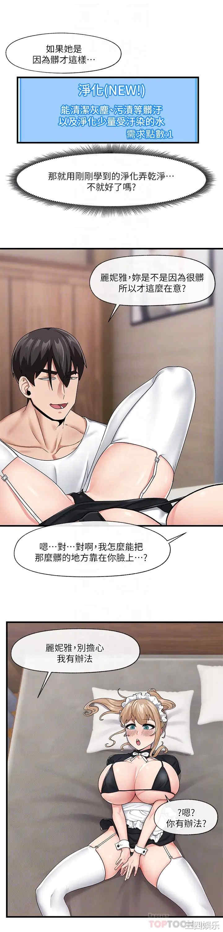 第10张