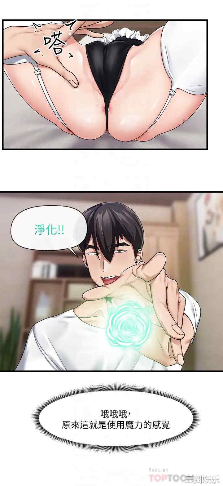 第12张