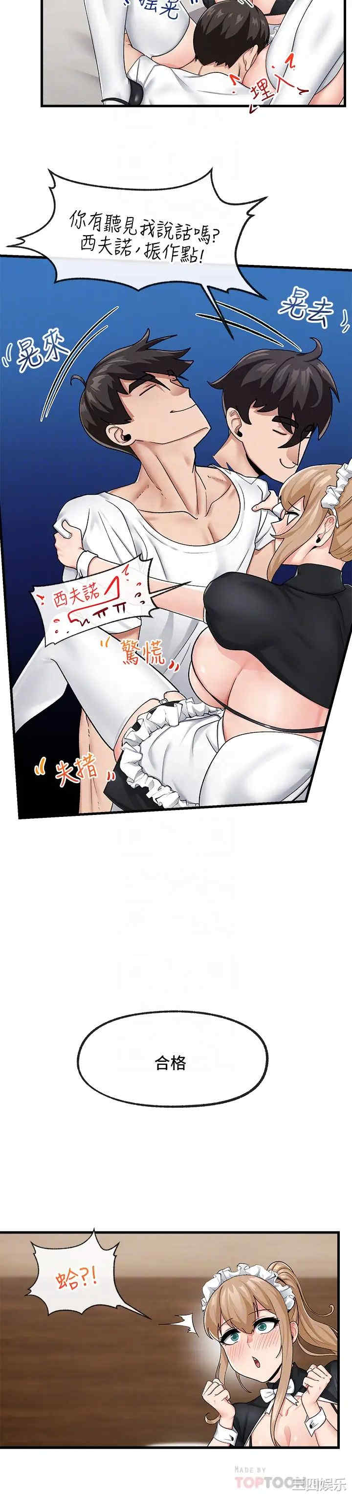 第18张