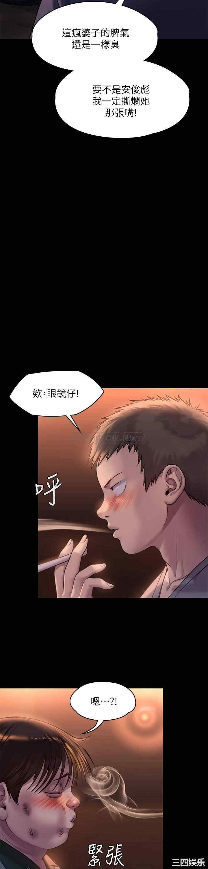 第22张