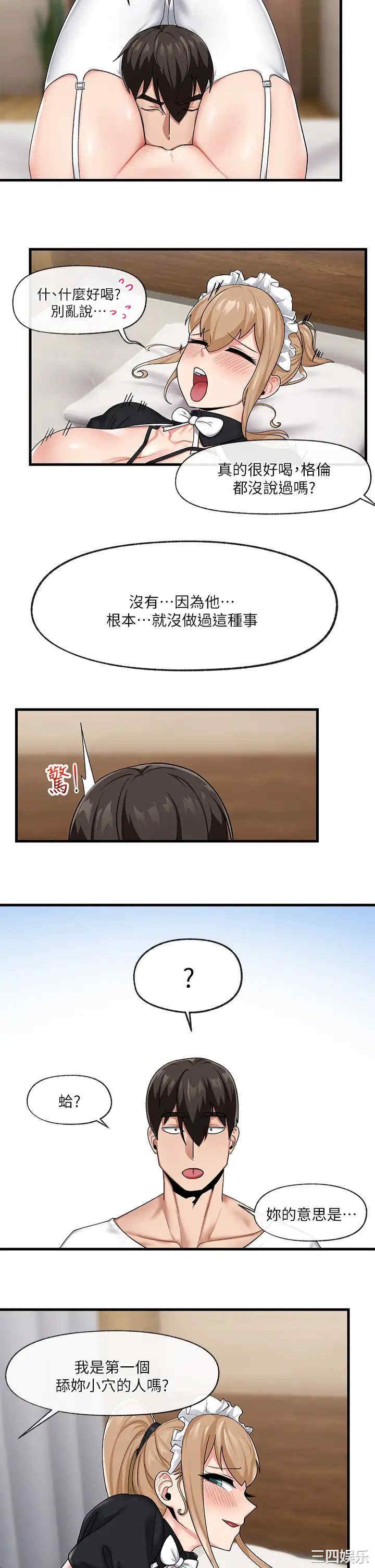 第27张