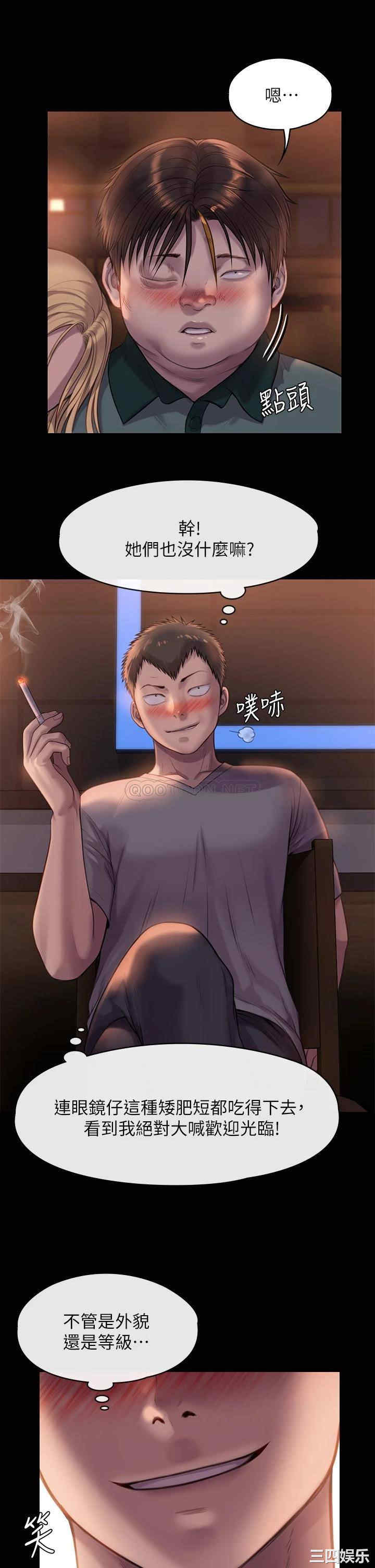 第24张