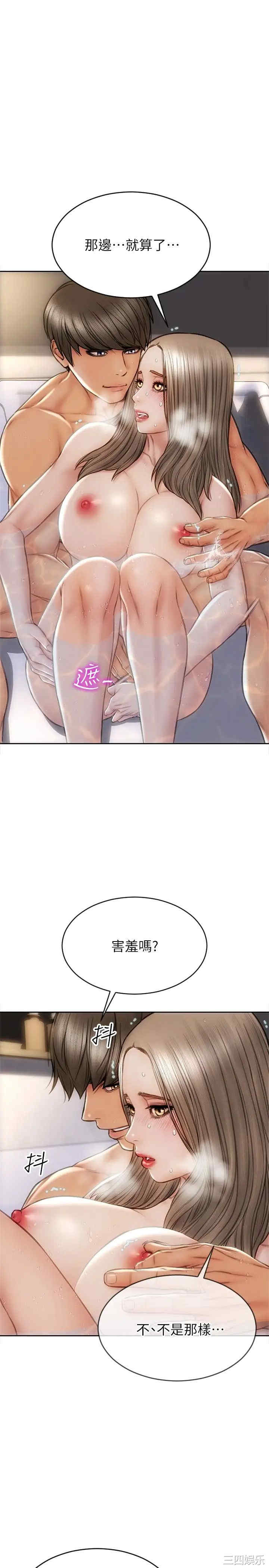 第27张