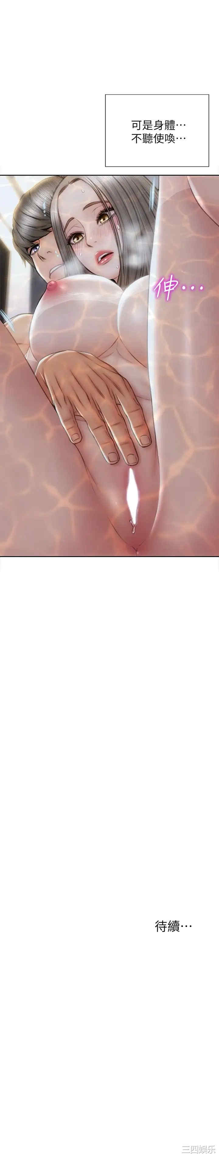 第29张