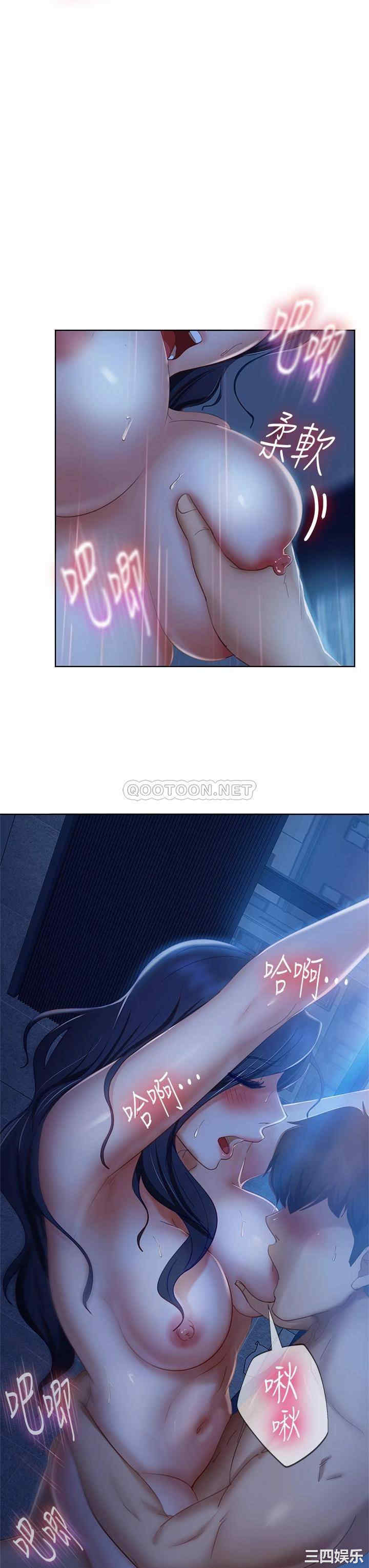 第12张