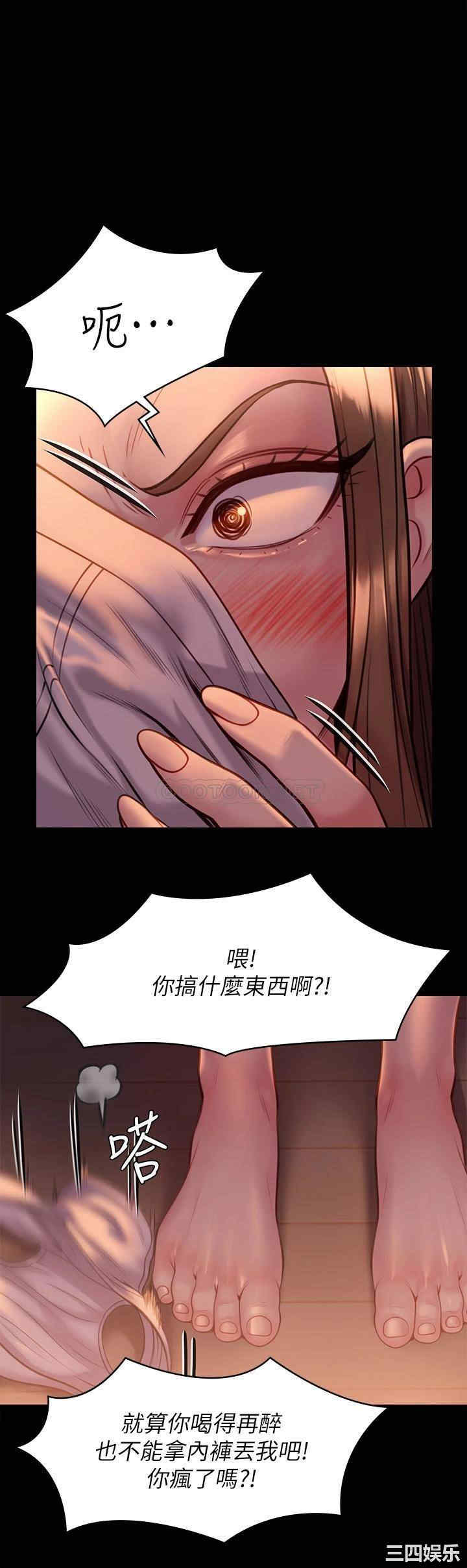 第37张