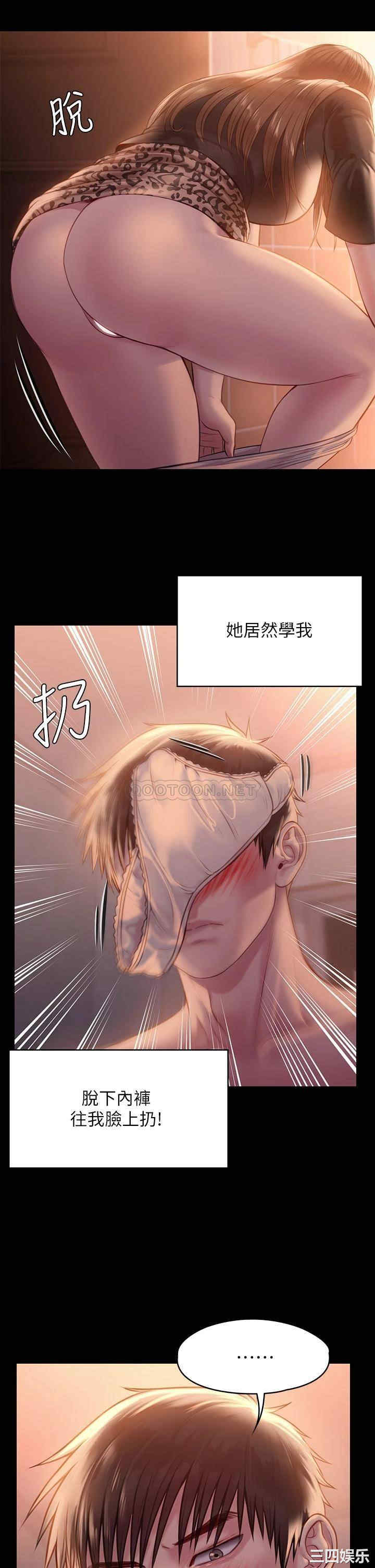 第39张
