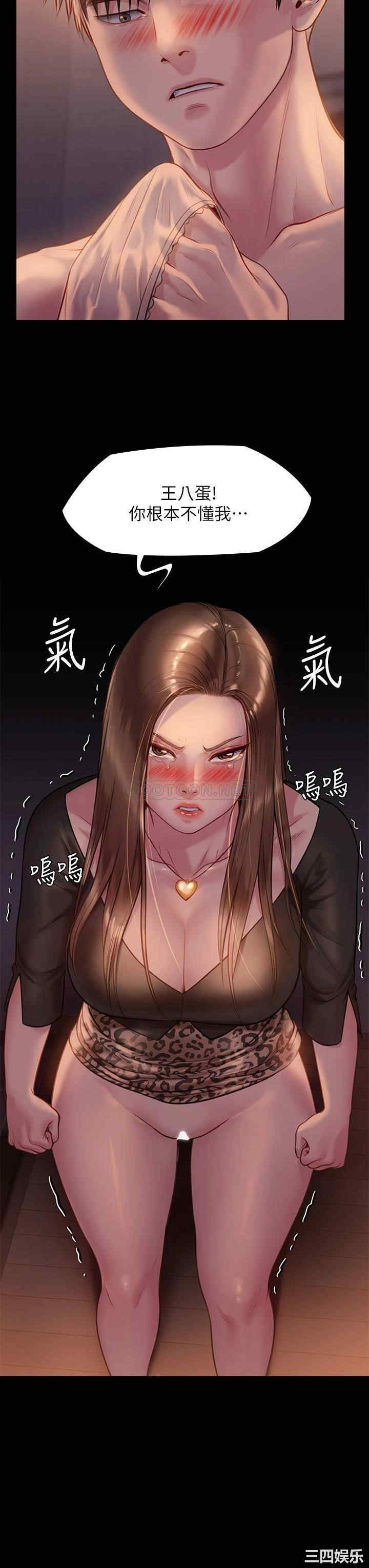 第40张