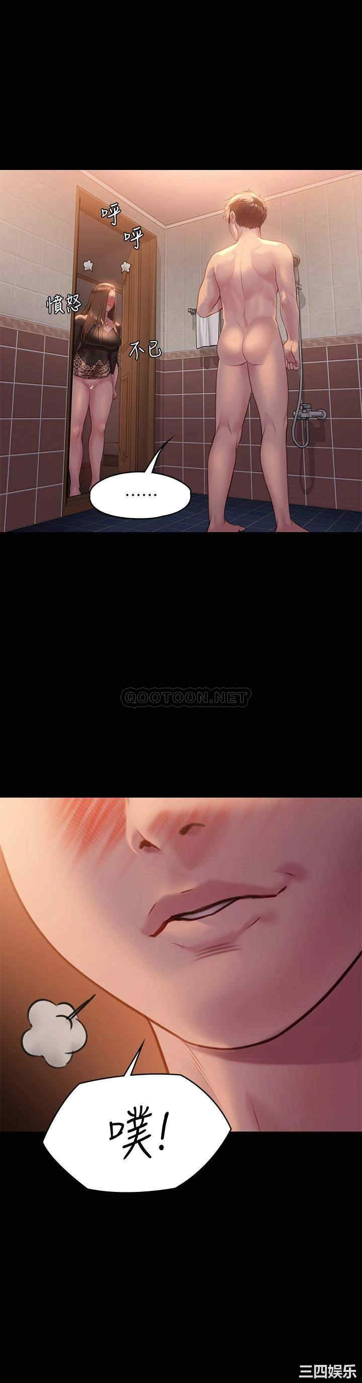 第41张