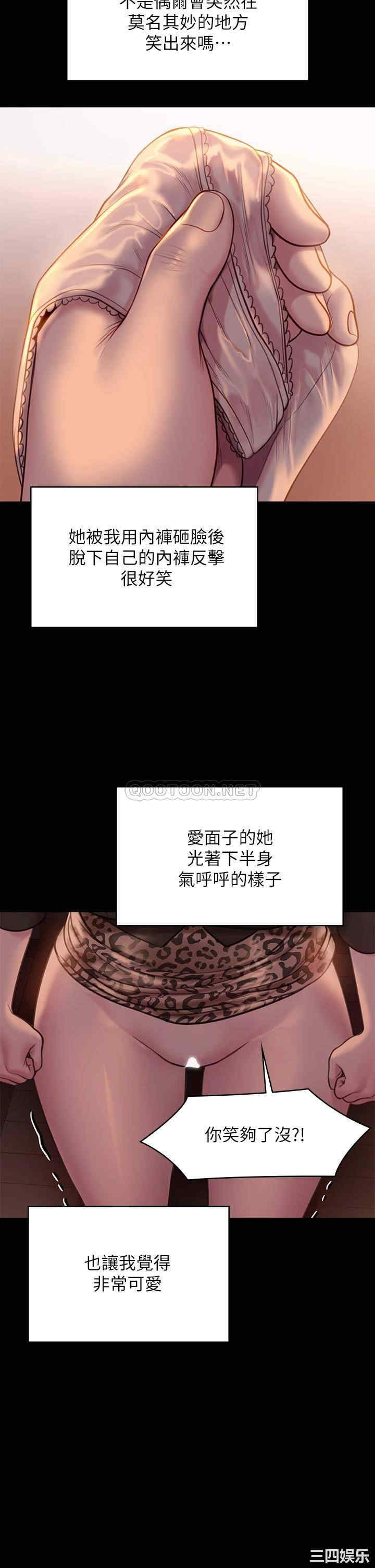 第43张