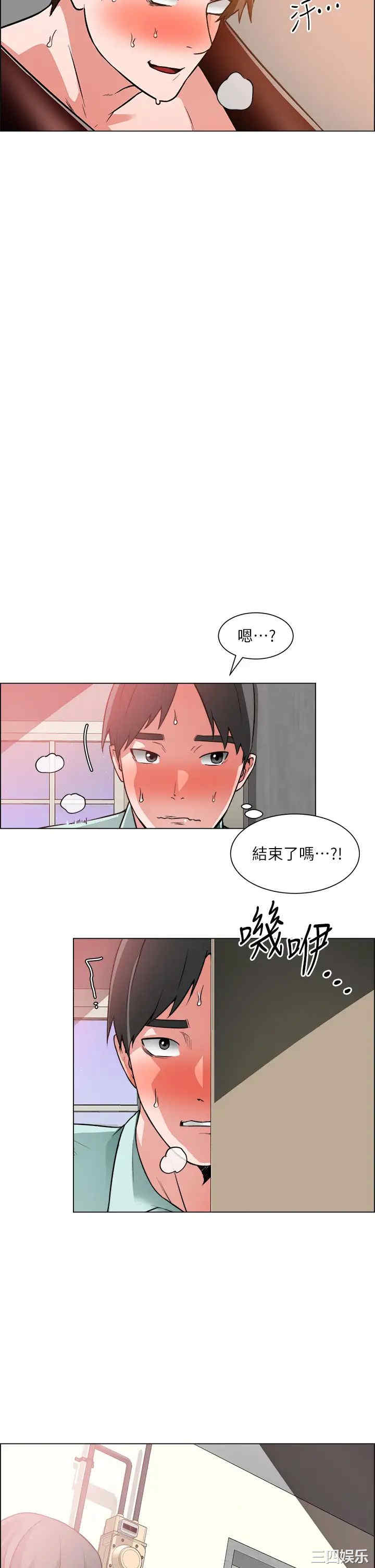 第19张