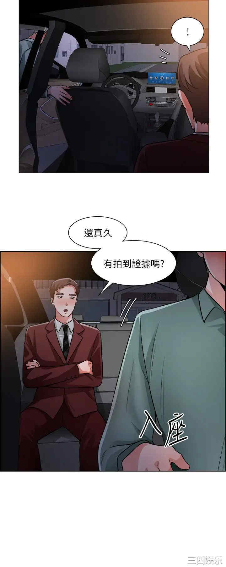 第22张