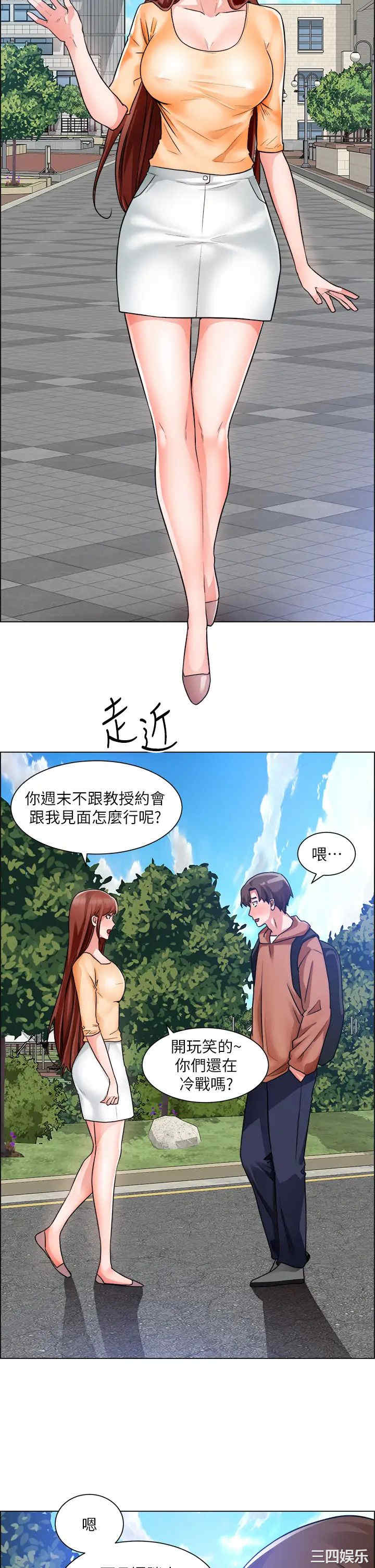 第31张