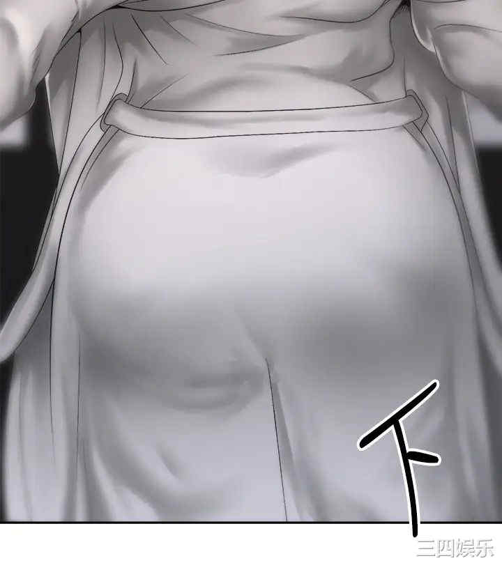 第43张
