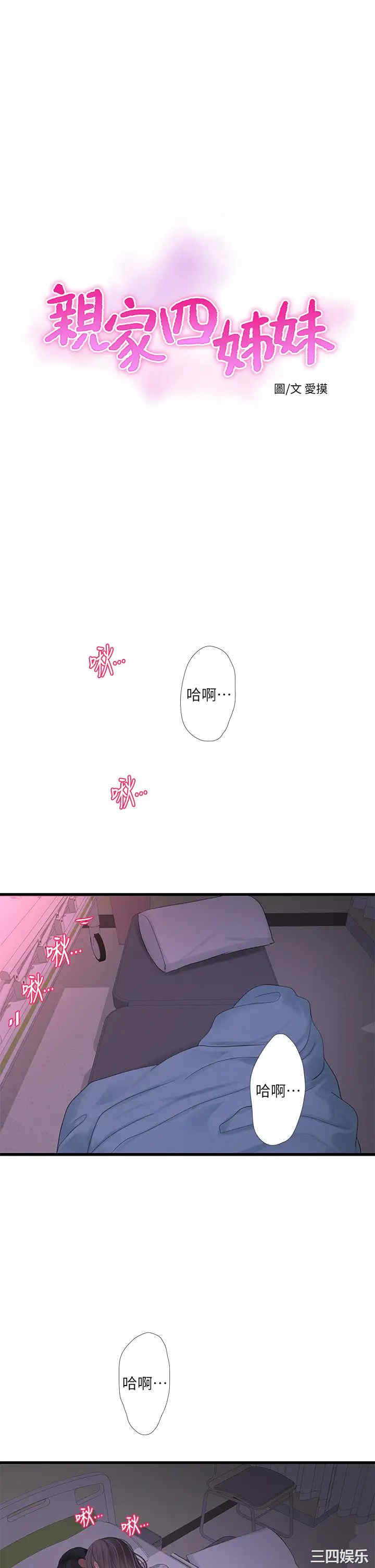 第1张